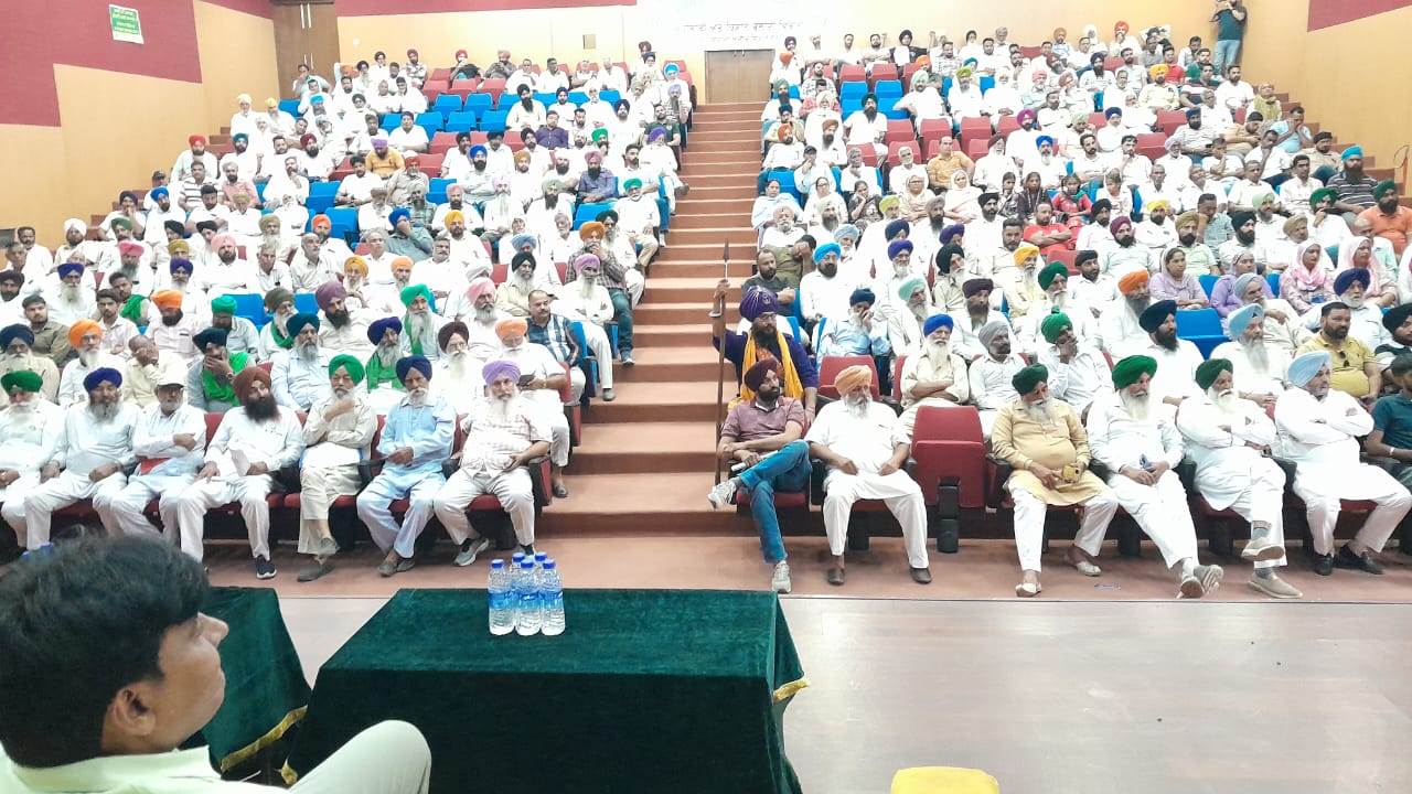 Agriculture Department organised District Level Farmers Training Camp.